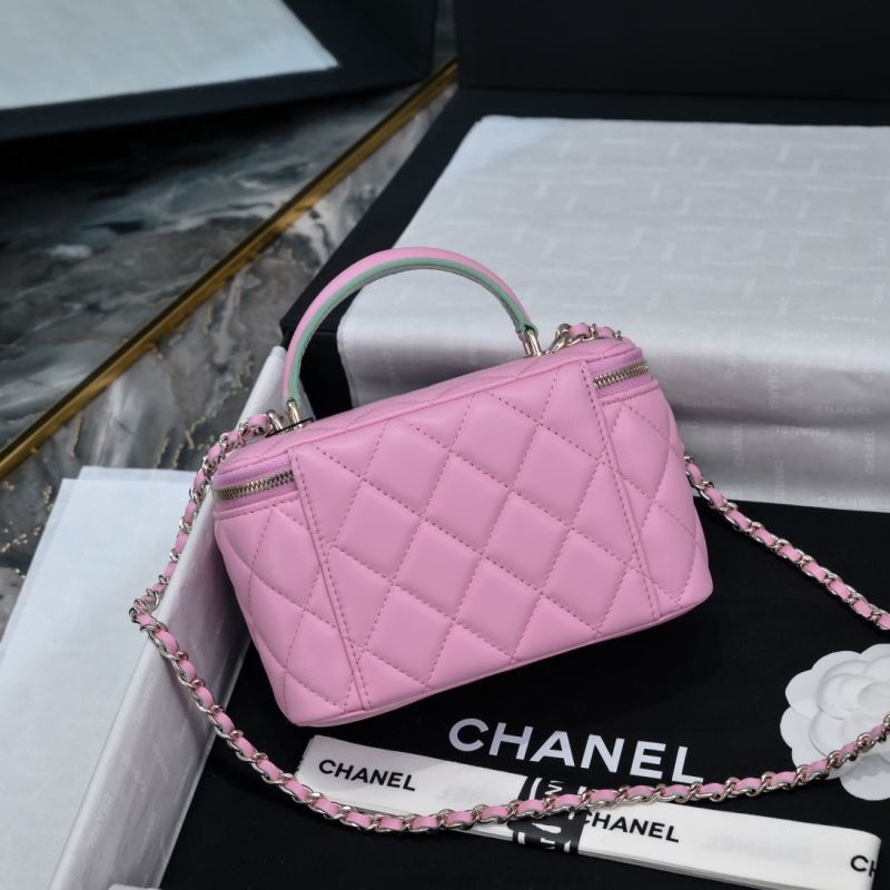 Chanel Cosmetic Bags